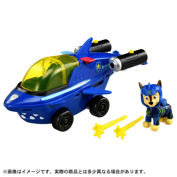 パウ・パトロール ベーシックビークル チェイス アクアシャーク[タカラトミー]《発売済・在庫品》