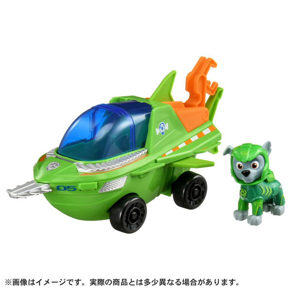 パウ・パトロール ベーシックビークル ロッキー アクアソーフィッシュ[タカラトミー]《発売済・在庫品》
