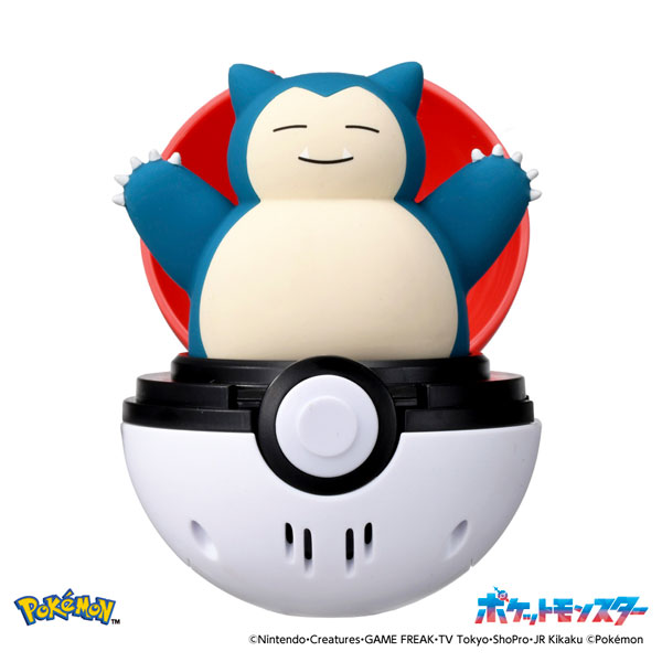 ポケットモンスター ぴょこぷにゅ カビゴン[タカラトミー]《発売済