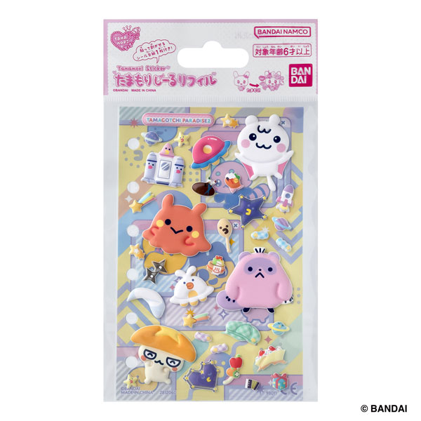 たまごっち たまもりしーるリフィル Tamagoctchi Paradiseセット2