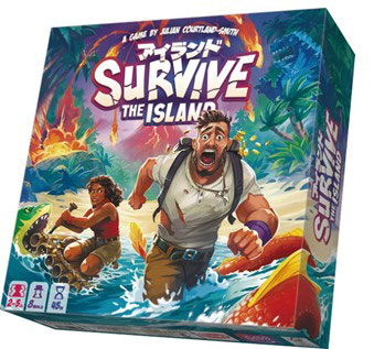 ボードゲーム アイランド[アークライト]《０２月予約》