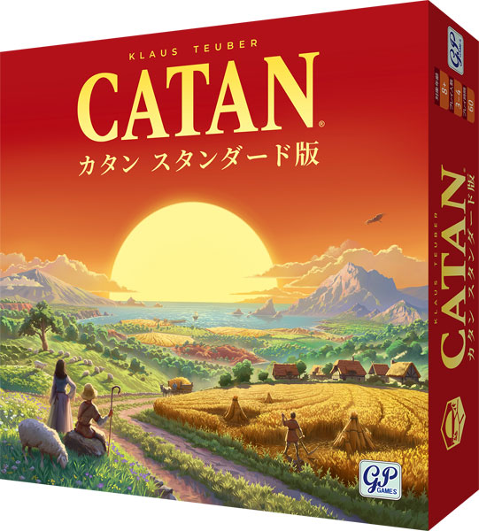 ボードゲーム カタン スタンダード版[ジーピー]《発売済・在庫品》