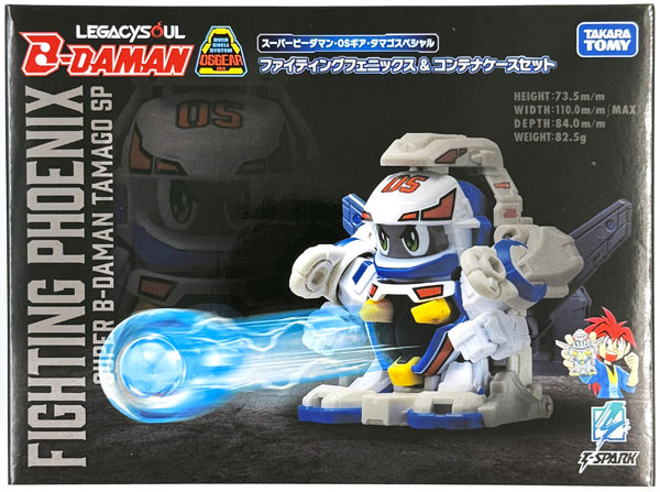 中古】(本体A/箱B)LEGACYSOUL スーパービーダマン・OSギア・タマゴ