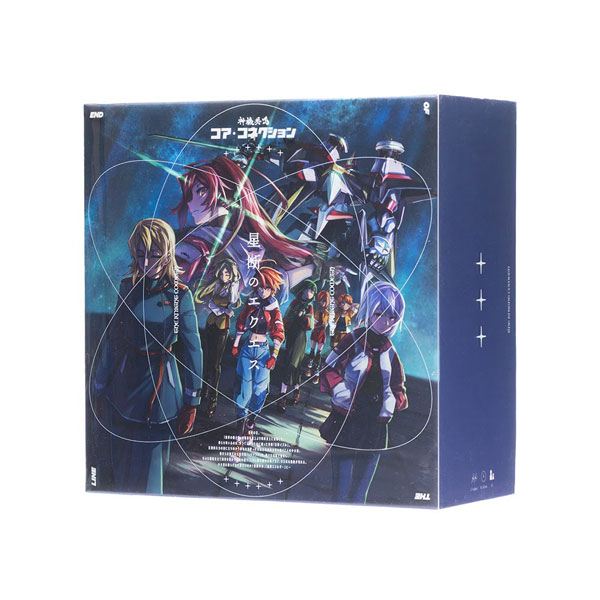 カードゲーム 神機共鳴コア・コネクション 星断のエクエス[Keep Dry]《在庫切れ》