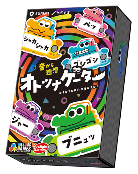 ボードゲーム オトツナゲーター[アークライト]《０３月予約》