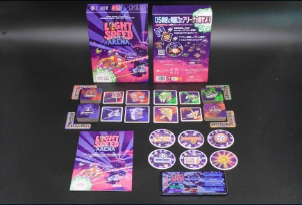 ボードゲーム ライトスピード：アリーナ[ピチカートデザイン]《０３月予約》