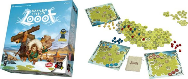 ボードゲーム おきざり島のバイキング[アークライト]《０４月予約》