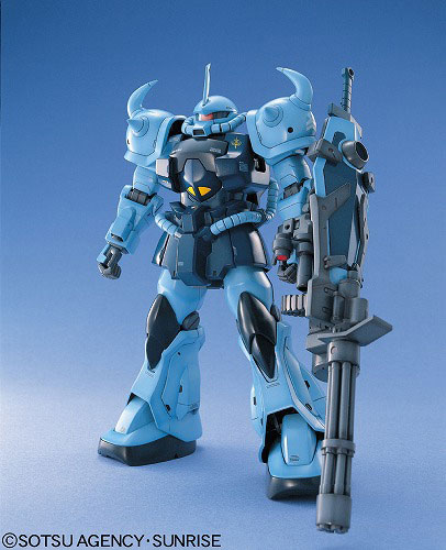 MG 1/100 MS-07B3 グフカスタム プラモデル（再販）[BANDAI SPIRITS