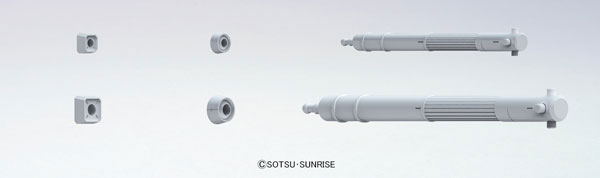 ビルダーズパーツHD MSタンク01（再販）[BANDAI SPIRITS]《０５月予約》