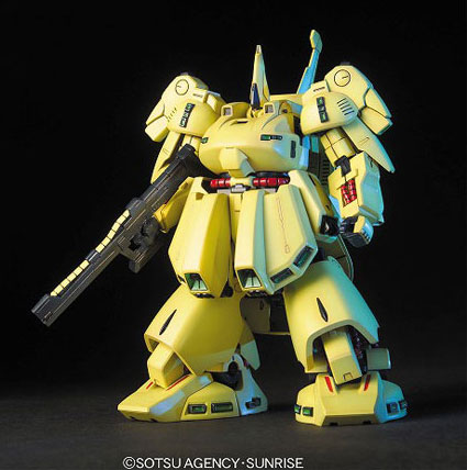 HG HGUC 1/144 ジ・オ アッシマー 【2点セット】 ジオ ジ・O HGUC 1/144 PMX-003 ジ・オ プラモデル（再販）[BANDAI SPIRITS]《在庫