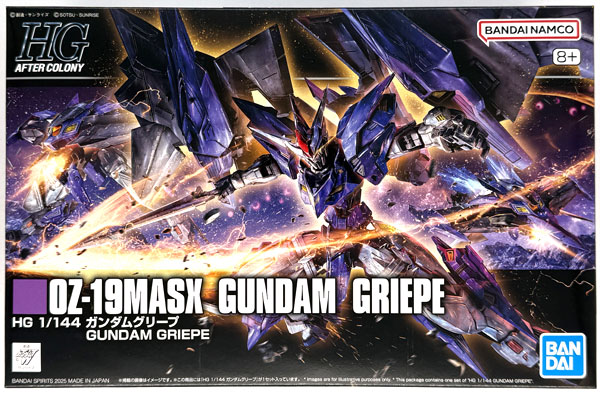 【中古】(本体A-/箱B)HG 1/144 ガンダムグリープ プラモデル (ホビーオンラインショップ限定)[BANDAI SPIRITS]《発売済・在庫品》