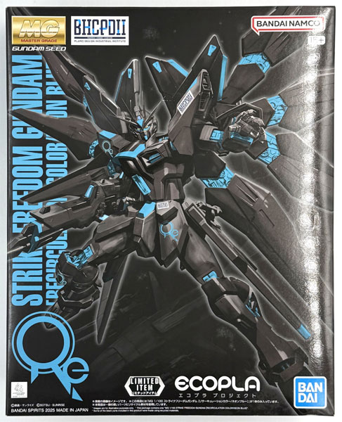 【中古】(本体A-/箱B)MG 1/100 ストライクフリーダムガンダム [リサーキュレーションカラー/ネオンブルー] プラモデル (イベント限定)[BANDAI SPIRITS]《発売済・在庫品》