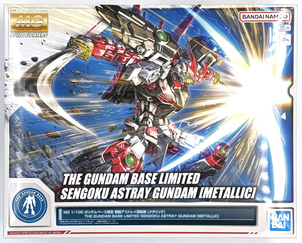 MG 1/100 戦国アストレイ頑駄無 [メタリック] プラモデル (ガンダムベース限定)