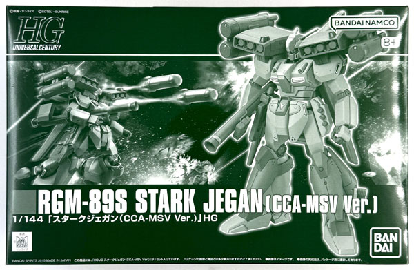 【中古】(本体A-/箱B)HGUC 1/144 RGM-89S スタークジェガン(CCA-MSV Ver.) プラモデル (ホビーオンラインショップ限定)[BANDAI SPIRITS]《発売済・在庫品》