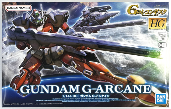 【中古】(本体A-/箱B)HG 1/144 ガンダム G-アルケイン プラモデル[BANDAI SPIRITS]《発売済・在庫品》