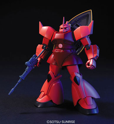 HGUC 1/144 シャア専用ゲルググ プラモデル（再販）