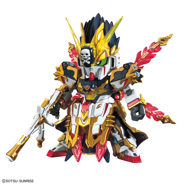 TOY-GDM-7450.jpg