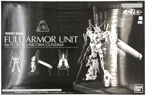 中古】(本体A-/箱B)PG 1/60 RX-0 ユニコーンガンダム用 FA拡張ユニット