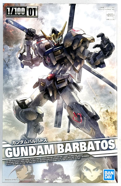 【中古】(本体A-/箱B)機動戦士ガンダム 鉄血のオルフェンズ 1/100 ガンダムバルバトス プラモデル[バンダイ]《発売済・在庫品》