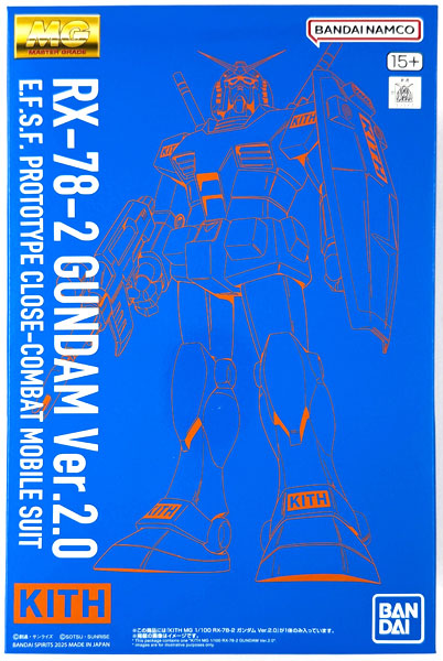 中古】(本体A-/箱B)KITH MG 1/100 RX-78-2 ガンダム Ver.2.0
