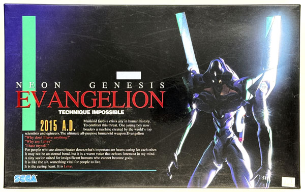 【中古】(本体B+/箱B)新世紀エヴァンゲリオン EVA-初号機(壮絶技巧版) プラモデル[コトブキヤ]《発売済・在庫品》