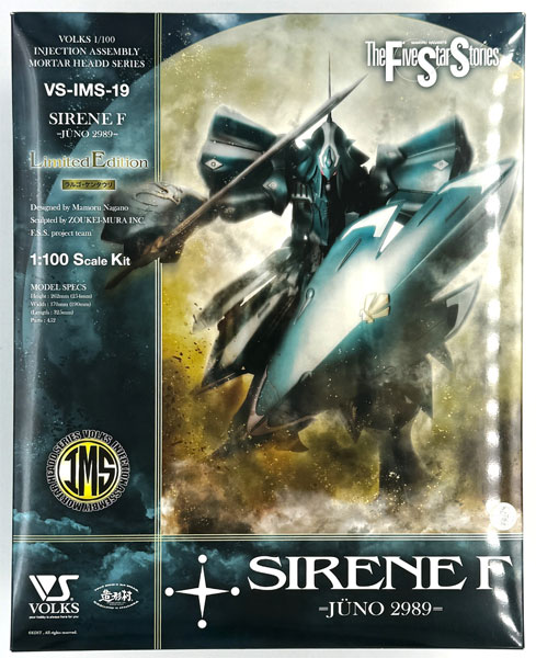 【中古】(本体A-/箱B)IMS 1/100 サイレンF型 =ジュノー 2989= ラルゴ・ケンタウリ プラモデル (ボークス限定)[ボークス]《発売済・在庫品》