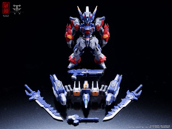 CD-TGM-01 天未(ティェンウェイ) SD Ver. プラスティックモデルキット[蔵道模型(ZEN Of Collectible)]《０３月仮予約》