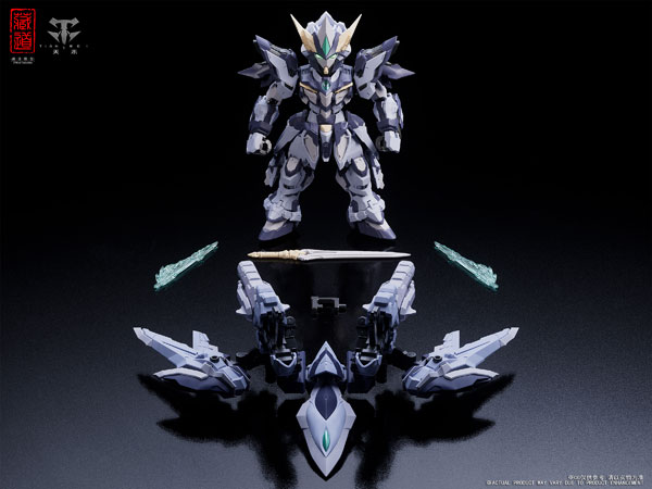 CD-TGM-02 天罰 SD Ver. プラスティックモデルキット[蔵道模型(ZEN Of Collectible)]《０３月仮予約》