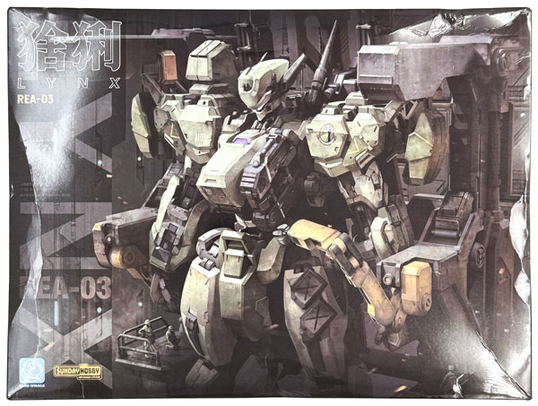 銘匠伝 x SUNDAY HOBBY REA-03 LYNX プラスチックモデルキット