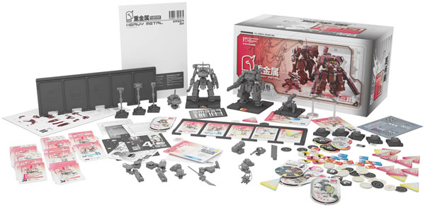 エンバー：オブシディアンプロトコル RDL重金属 拡張パック プラキット