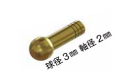 折れないボールジョイント 球径3mm 軸径2mm(8本入り)[モデルアート]《０３月予約》