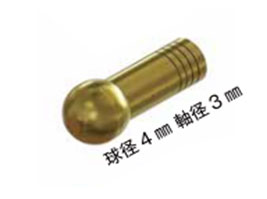 折れないボールジョイント 球径4mm 軸径3mm(8本入り)[モデルアート]《０３月予約》