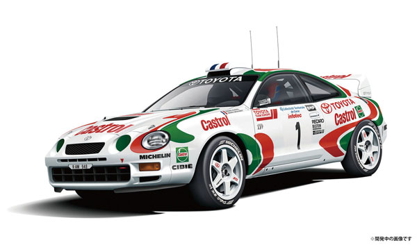 1/24 トヨタ セリカ GT-FOUR ST205 1995 ツール・ド・コルス ウィナー