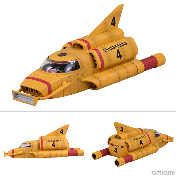サンダーバード サンダーバード4号 記念モデル[Anderson Entertainment サンダーバード サンダーバード4号 記念モデル[Anderson Entertainment