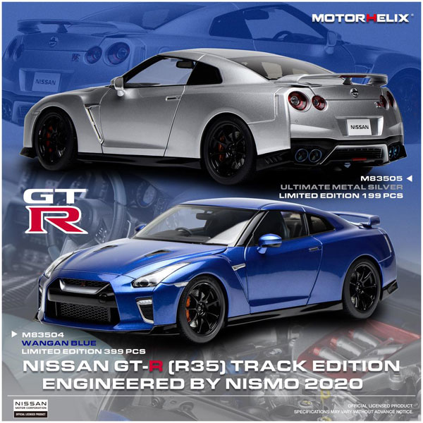 1/18 Nissan GT-R(R35) Track Edition Engineered By NISMO 2020 Wangan Blue[MOTORHELIX]【送料無料】《在庫切れ》