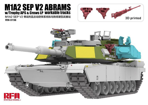 1/35 M1A2 SEP V2 エイブラムス w/トロフィーAPS、CROWS LP ＆ 可動式