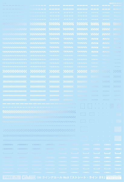アシタのデカール GM ラインデカール No.8「ストレート・ライン#2」パールブルー[MYK DESIGN]《在庫切れ》