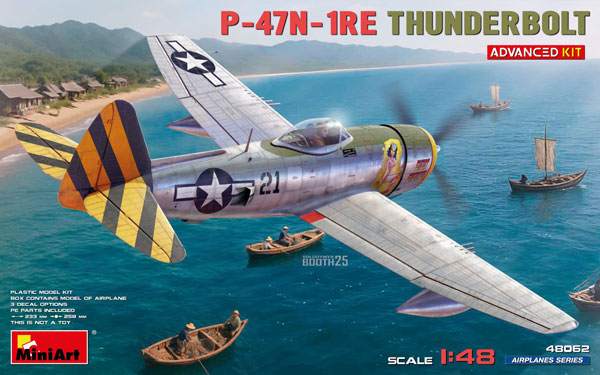 1/48 P-47N-1RE サンダーボルト アドバンストキット プラモデル[ミニ
