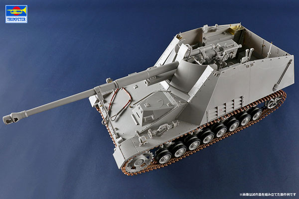 1/16 ドイツ軍 対戦車自走砲 Sd.kfz.164 ナースホルン プラモデル 