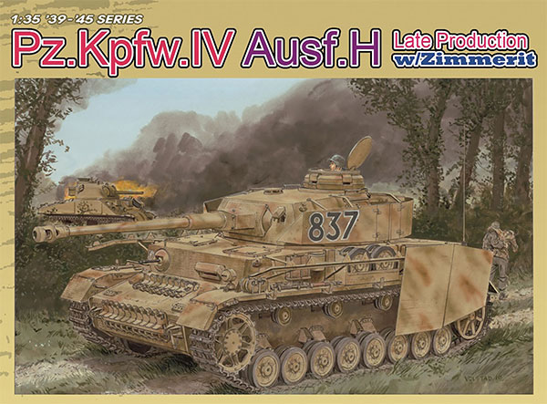 1/35 WW.II ドイツ軍 IV号戦車H型後期生産型ツィンメリット