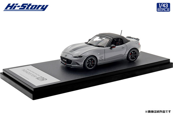 1/43 MAZDA SPIRIT RACING ROADSTER 12R (2025) エアロ
