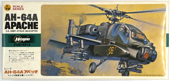 【中古】(本体A-/箱C)1/72 ヒューズ AH-64A アパッチ アメリカ陸軍攻撃ヘリコプター プラモデル[ハセガワ]《発売済・在庫品》