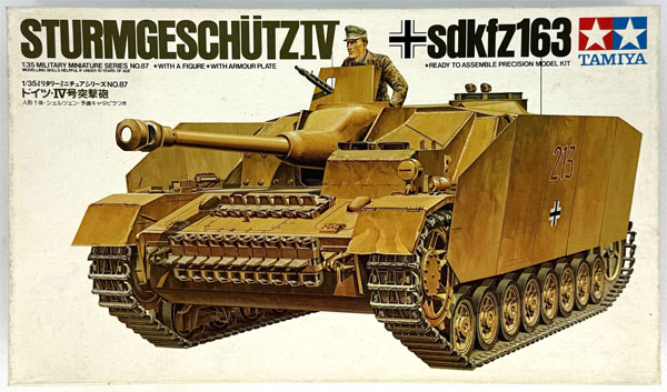 【中古】(本体A-/箱C)1/35 ミリタリーミニチュアシリーズ No.87 ドイツ・IV号突撃砲 プラモデル[タミヤ]《発売済・在庫品》