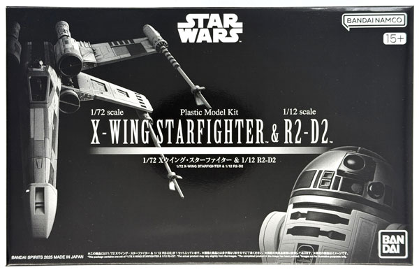 【中古】(本体A-/箱B)1/72 Xウイング・スターファイター ＆ 1/12 R2-D2 プラモデル (ホビーオンラインショップ限定)[BANDAI SPIRITS]《発売済・在庫品》
