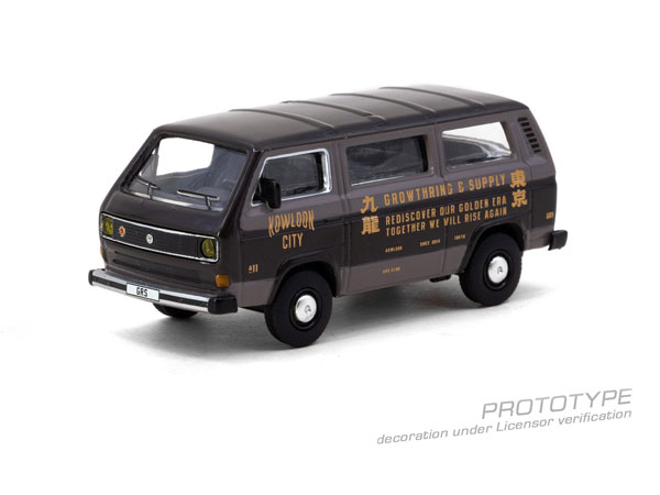 1/64 GRS X Tarmac Works Volkswagen T3 Van[Tarmac Works]《０７月仮予約》