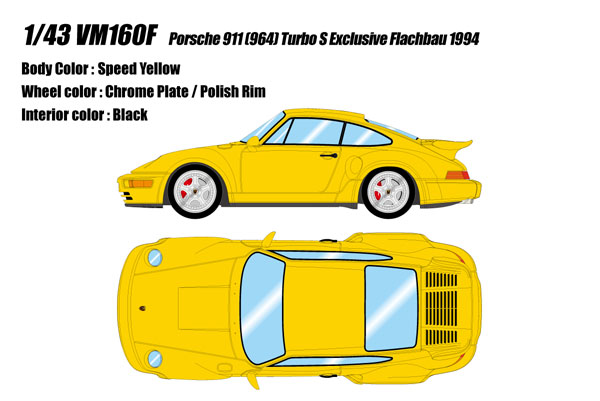 1/43 ポルシェ 911 (964) ターボS フラットノーズ 1994 スピードイエロー[メイクアップ]【送料無料】《０７月予約》