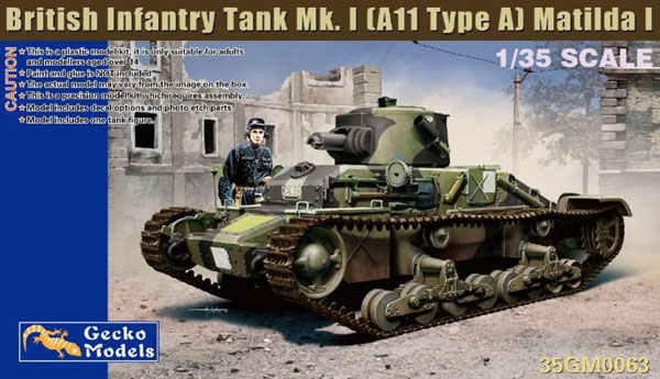 1/35 イギリス軍 マチルダI 歩兵戦車 Mk.I (A11 タイプA) プラモデル
