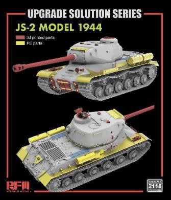 1/35 JS-2 1944年型用グレードアップパーツセット (RFM5158用)[ライフィールドモデル]《０４月予約》