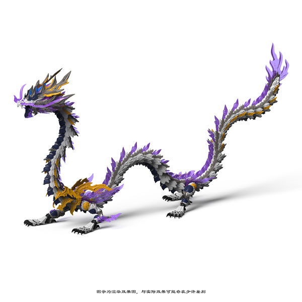 真龍シリーズ プラスチックモデルキット ZL-0004 白龍王[神型科技(SHENXING TECHNOLOGY)]《０６月仮予約》