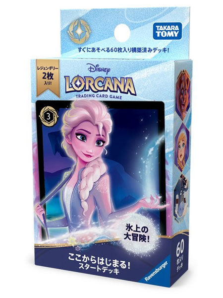 ディズニー・ロルカナ・TCG 日本語版 構築済みデッキ ここからはじまる！スタートデッキ 氷上の大冒険！ パック[タカラトミー]《０５月仮予約》